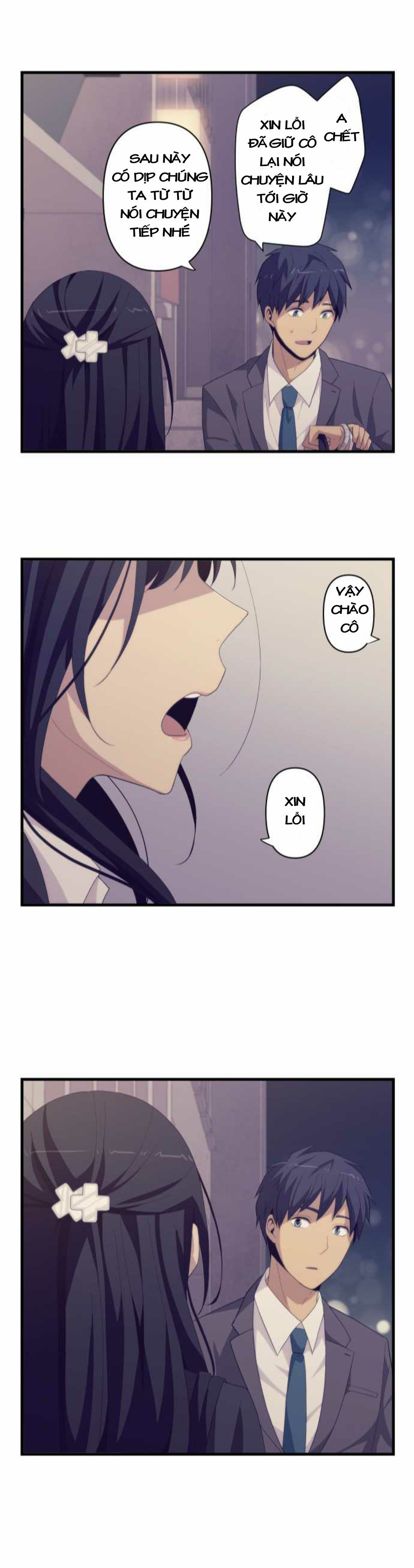 ReLIFE Chapter 219 - 17