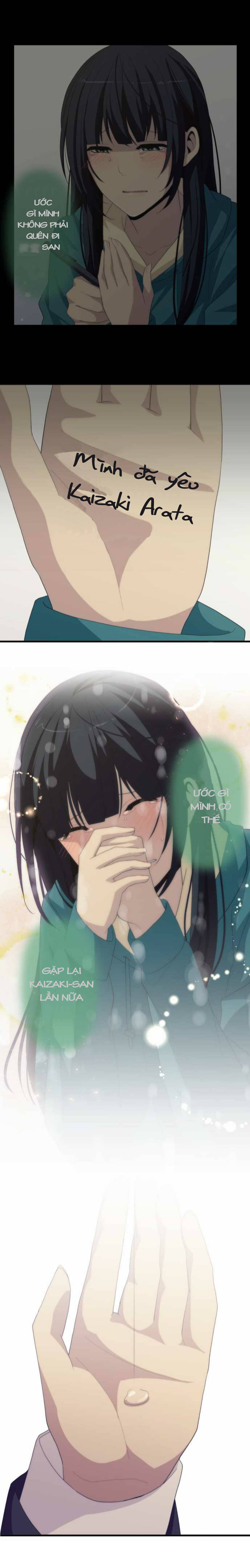 ReLIFE Chapter 220 - 15