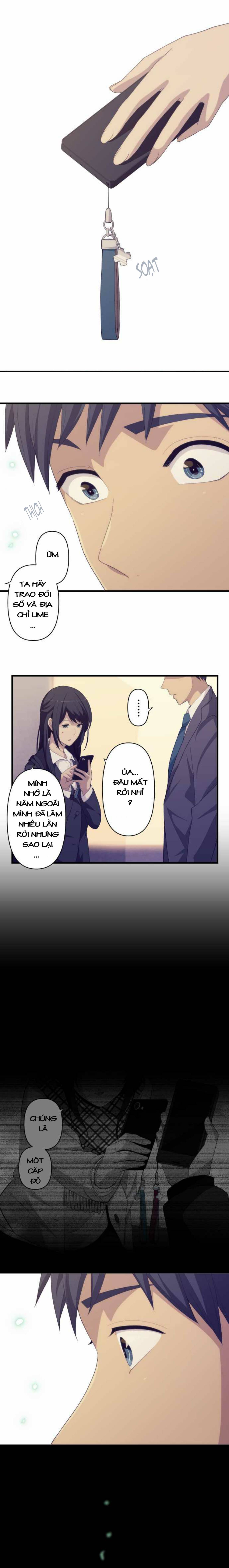 ReLIFE Chapter 220 - 4