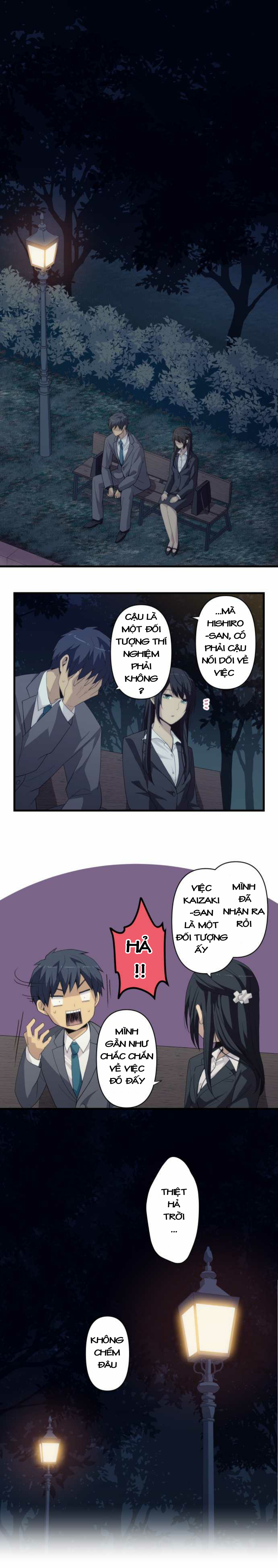 ReLIFE Chapter 221 - 2