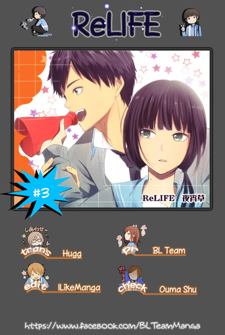 ReLIFE Chapter 3 - 1