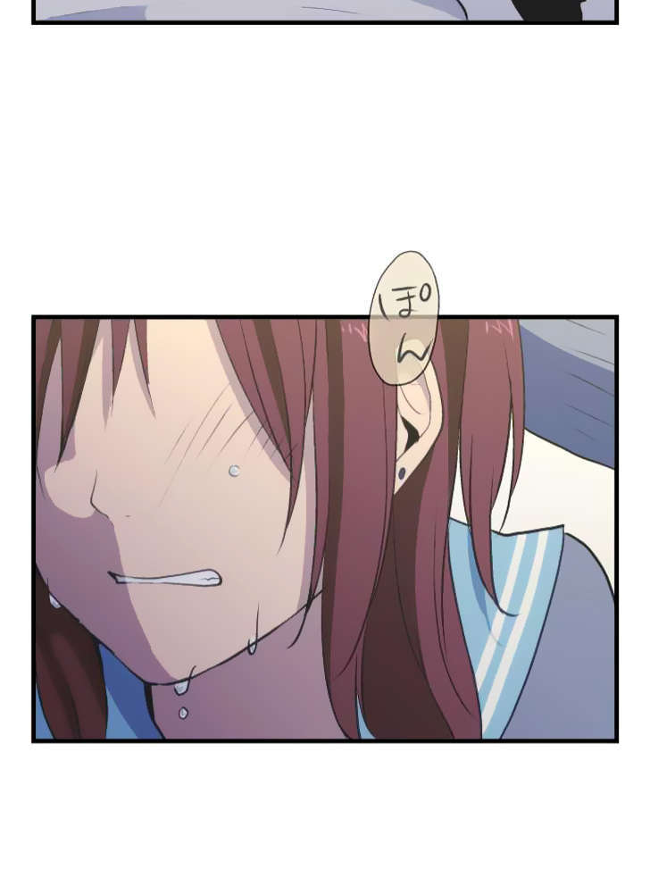 ReLIFE Chapter 39 - 36