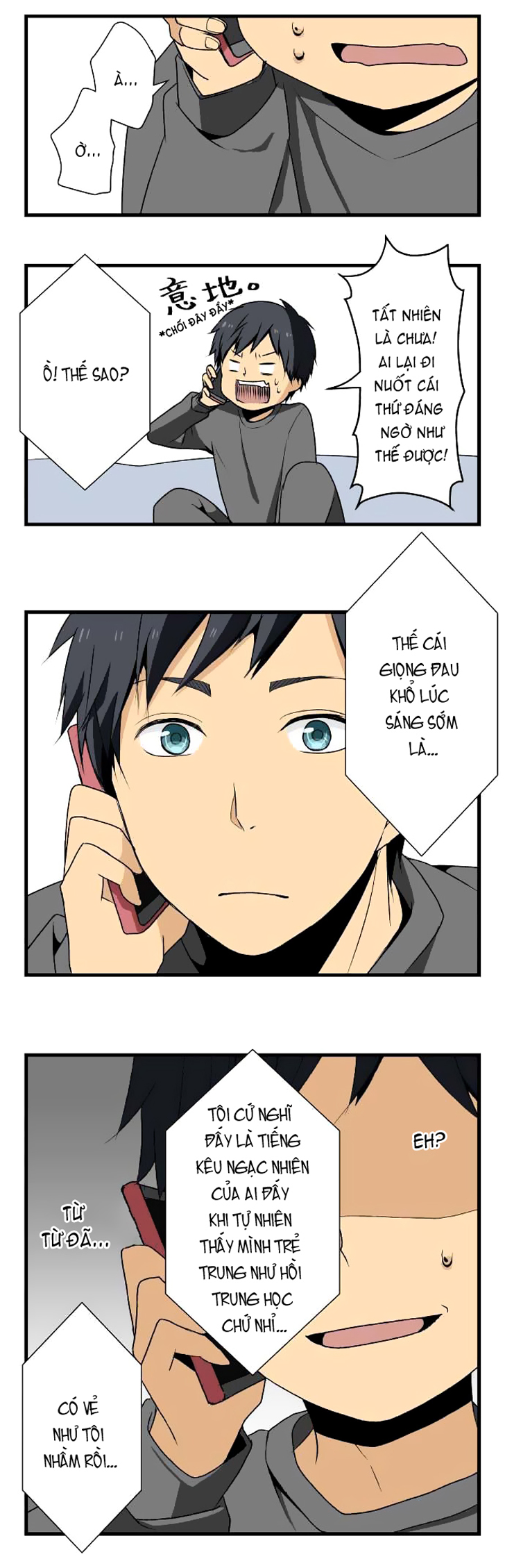 ReLIFE Chapter 4 - 11