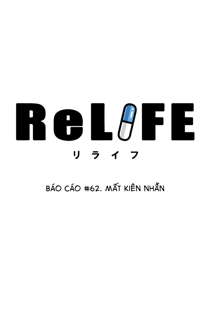 ReLIFE Chapter 62 - 3