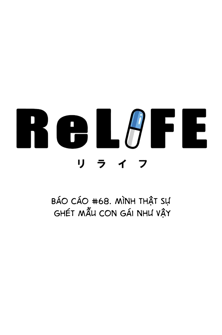 ReLIFE Chapter 68 - 3