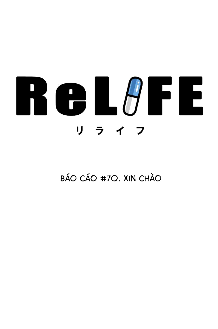ReLIFE Chapter 70 - 3
