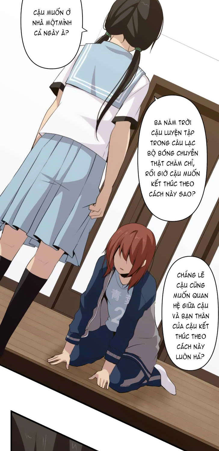 ReLIFE Chapter 81 - 3