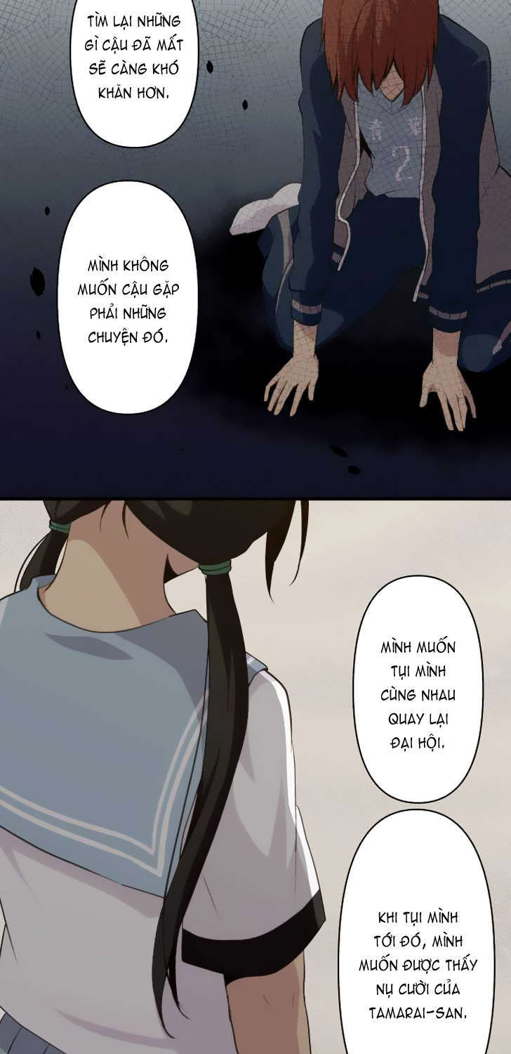 ReLIFE Chapter 81 - 10