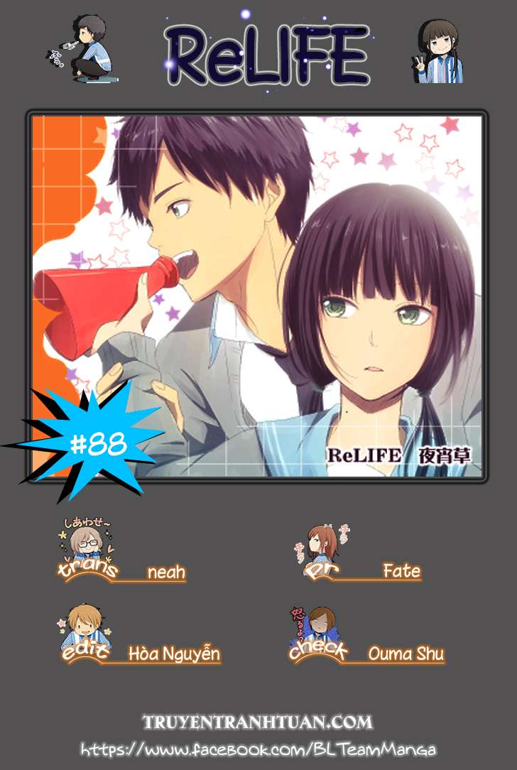 ReLIFE Chapter 88 - 1
