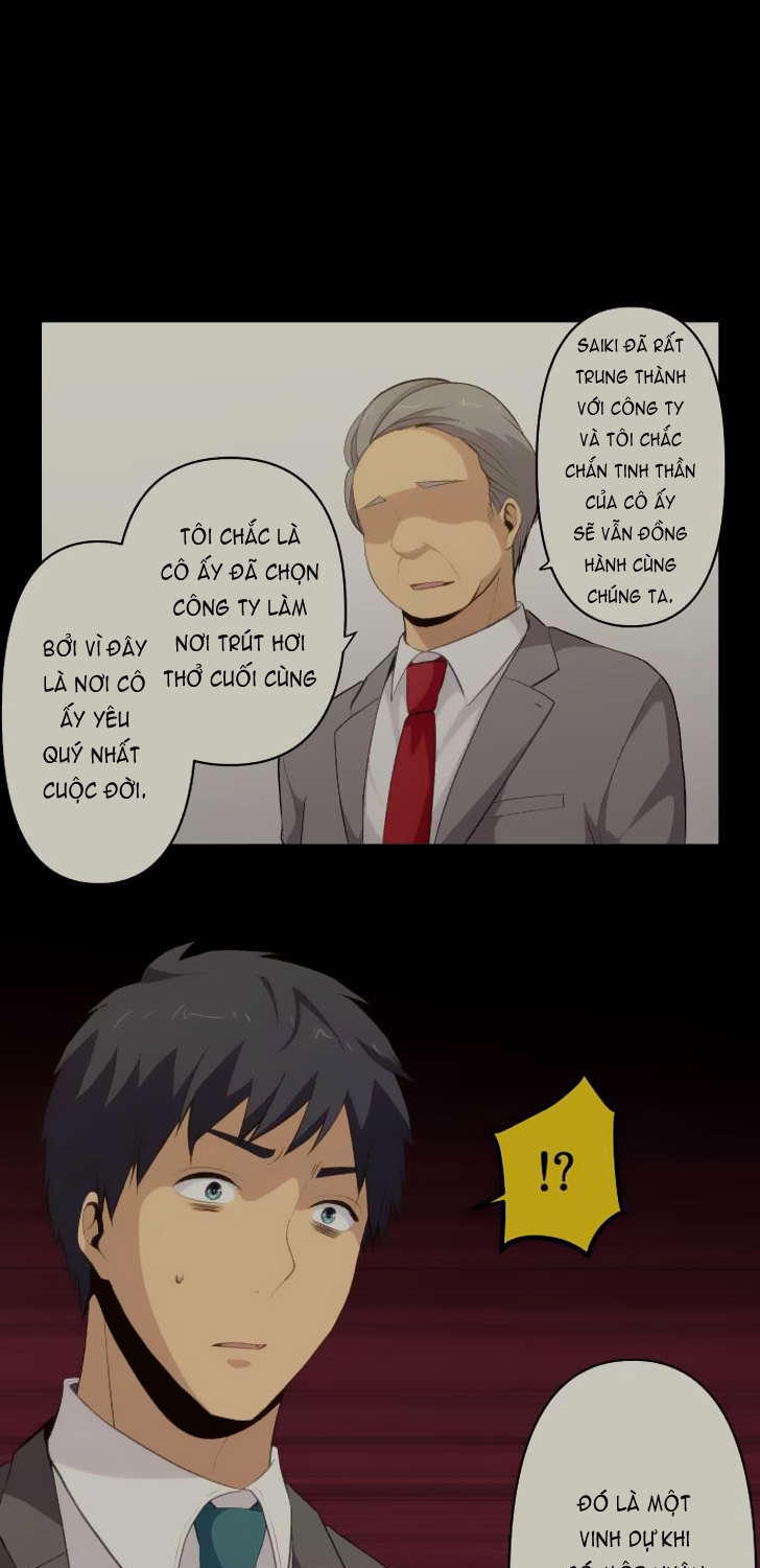 ReLIFE Chapter 89 - 18