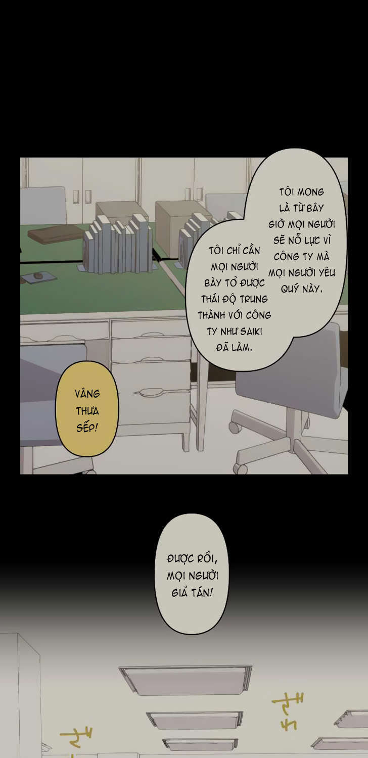 ReLIFE Chapter 89 - 20