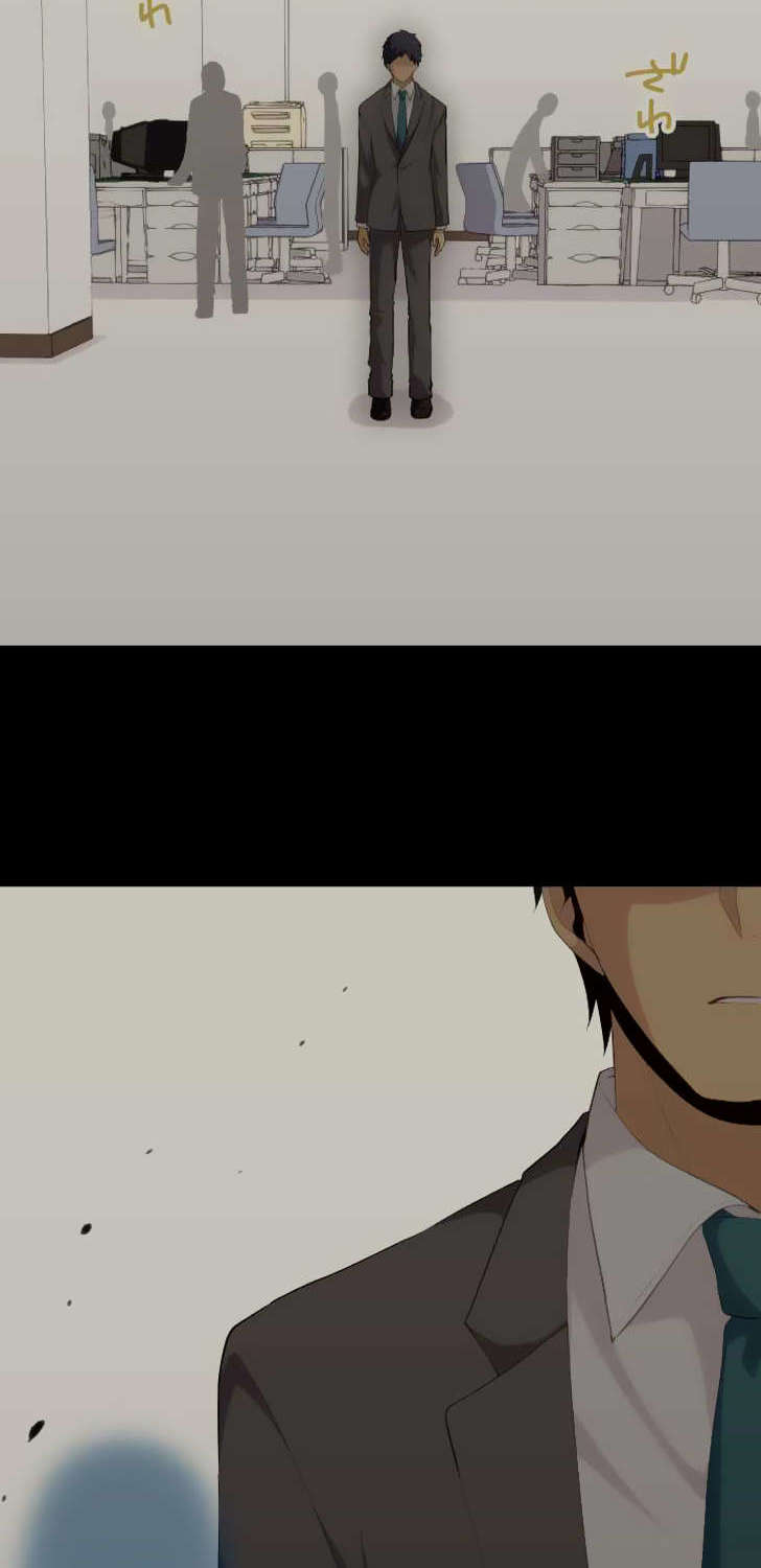 ReLIFE Chapter 89 - 21