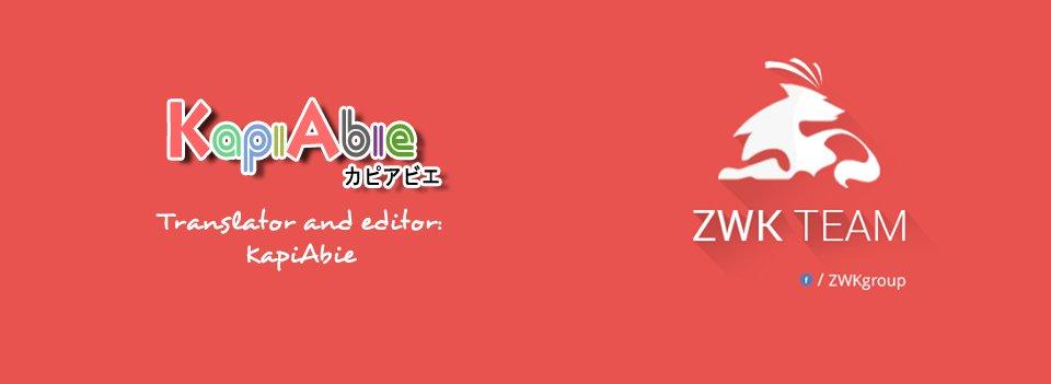 Tenkuu Shinpan Chapter 10 - 1