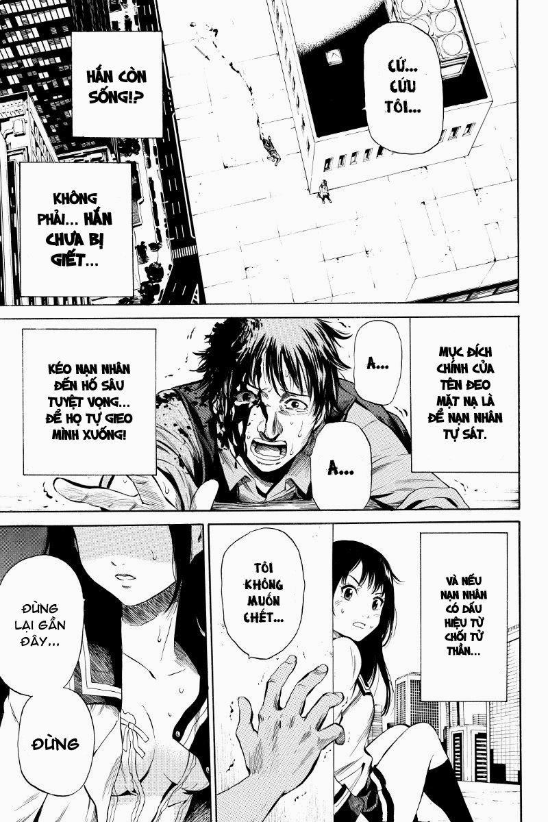 Tenkuu Shinpan Chapter 10 - 5