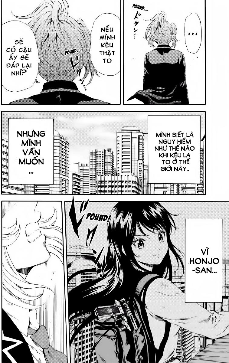 Tenkuu Shinpan Chapter 100 - 11