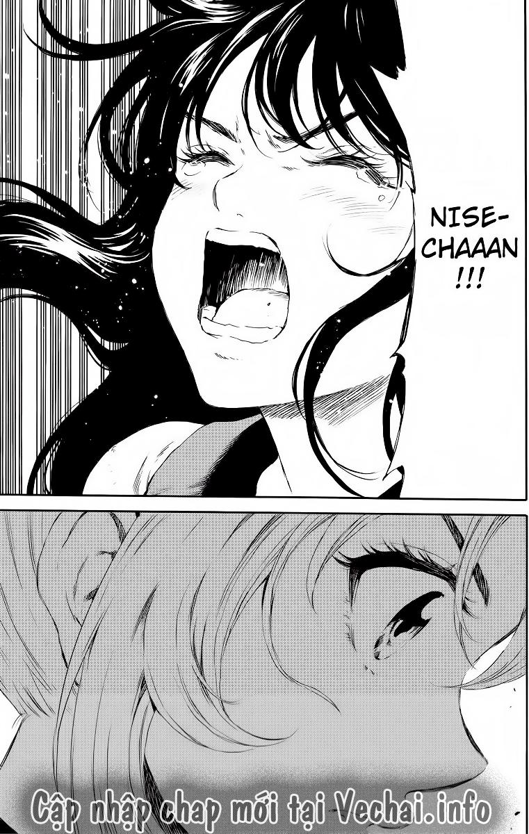 Tenkuu Shinpan Chapter 100 - 16