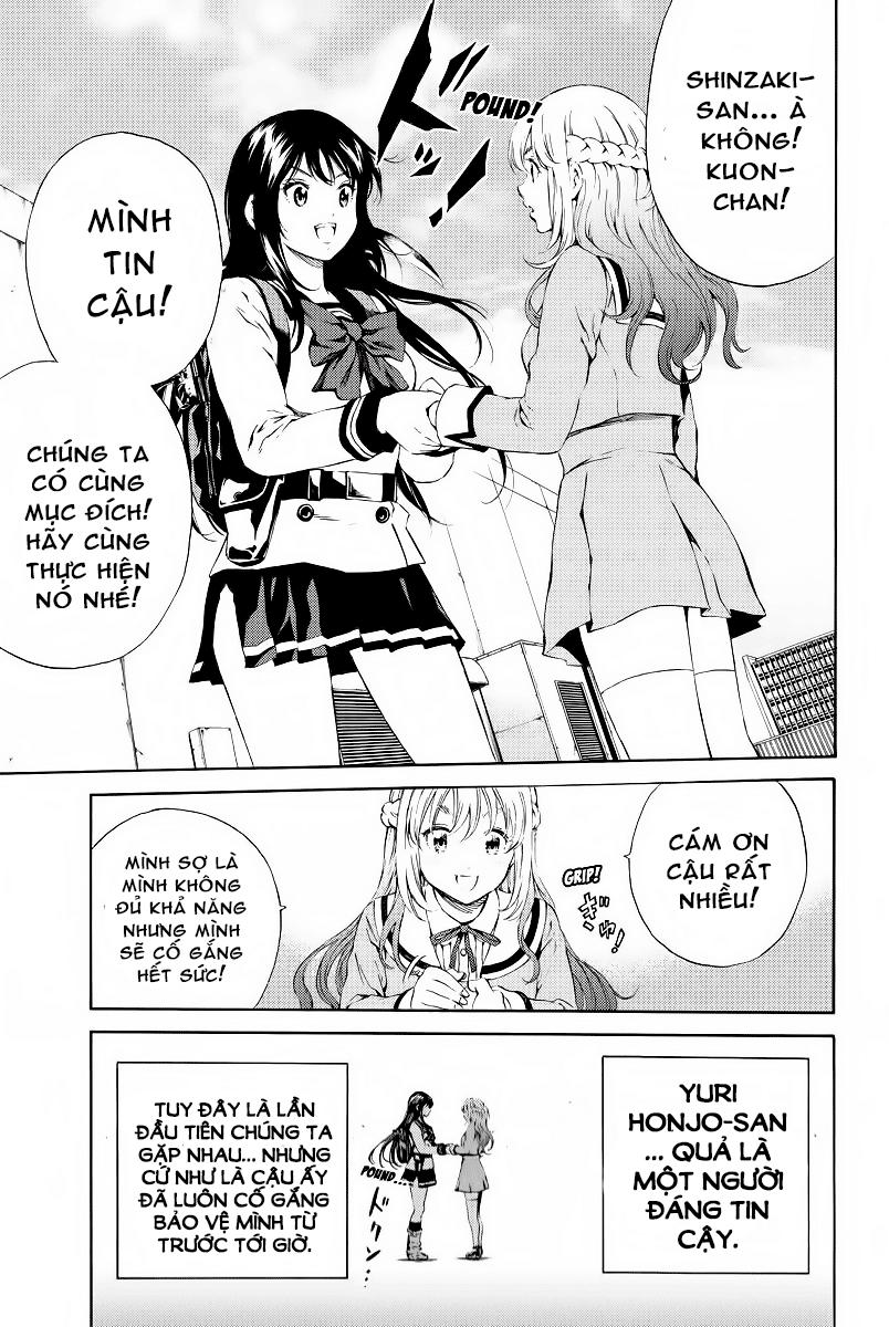 Tenkuu Shinpan Chapter 104 - 11