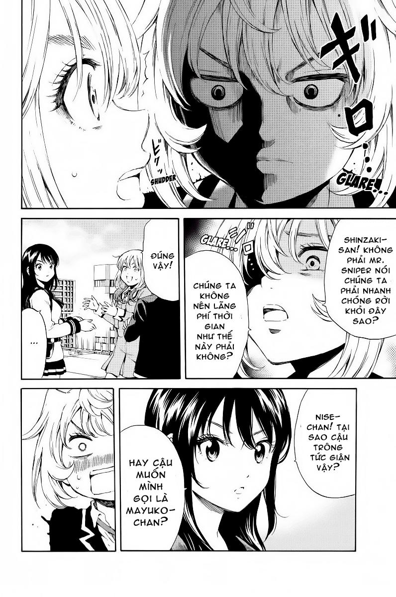 Tenkuu Shinpan Chapter 104 - 12