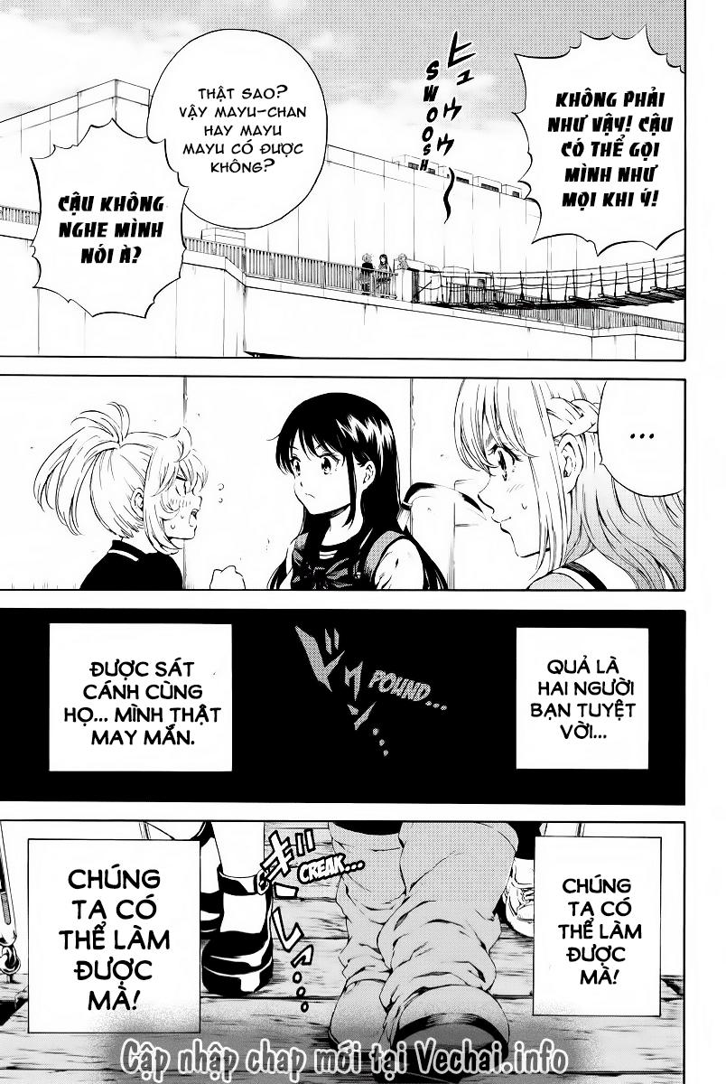 Tenkuu Shinpan Chapter 104 - 13