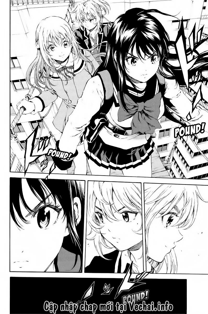 Tenkuu Shinpan Chapter 104 - 14