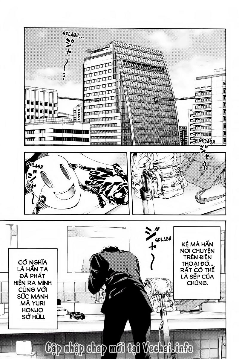 Tenkuu Shinpan Chapter 104 - 15