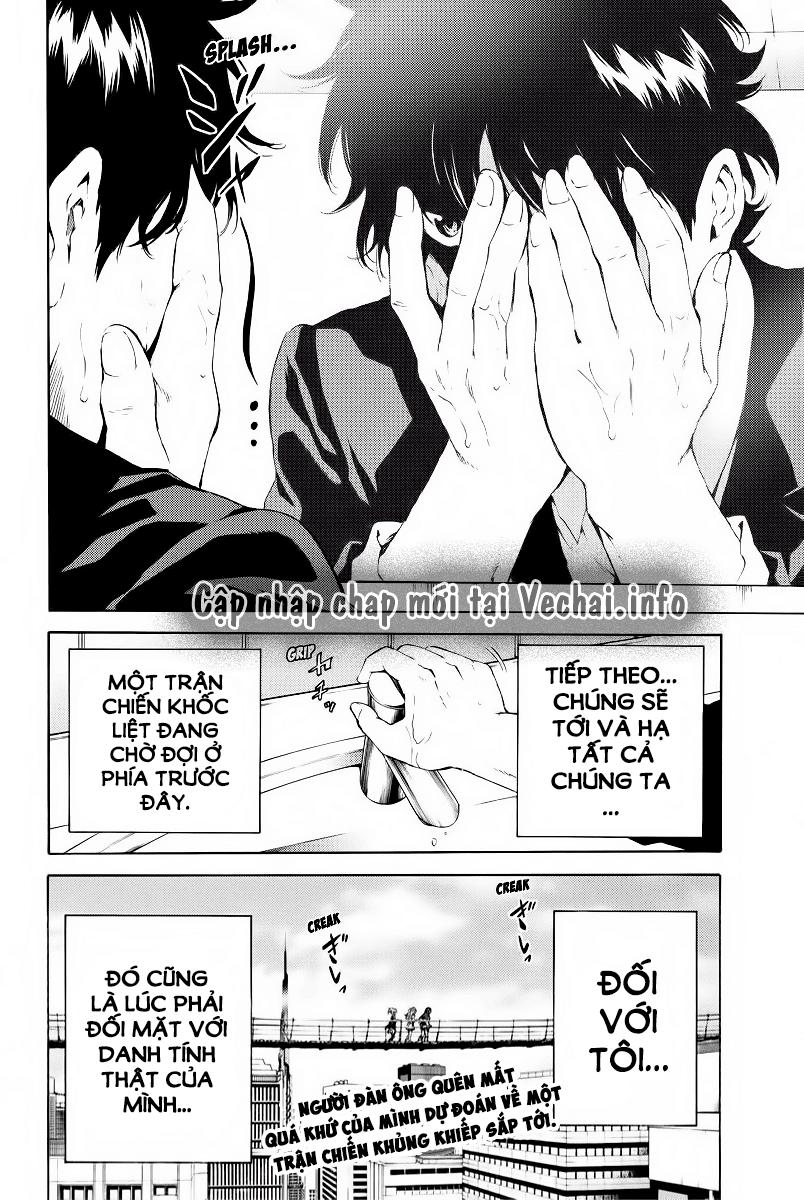 Tenkuu Shinpan Chapter 104 - 16