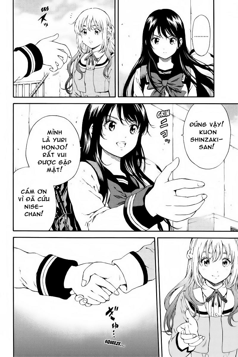 Tenkuu Shinpan Chapter 104 - 4