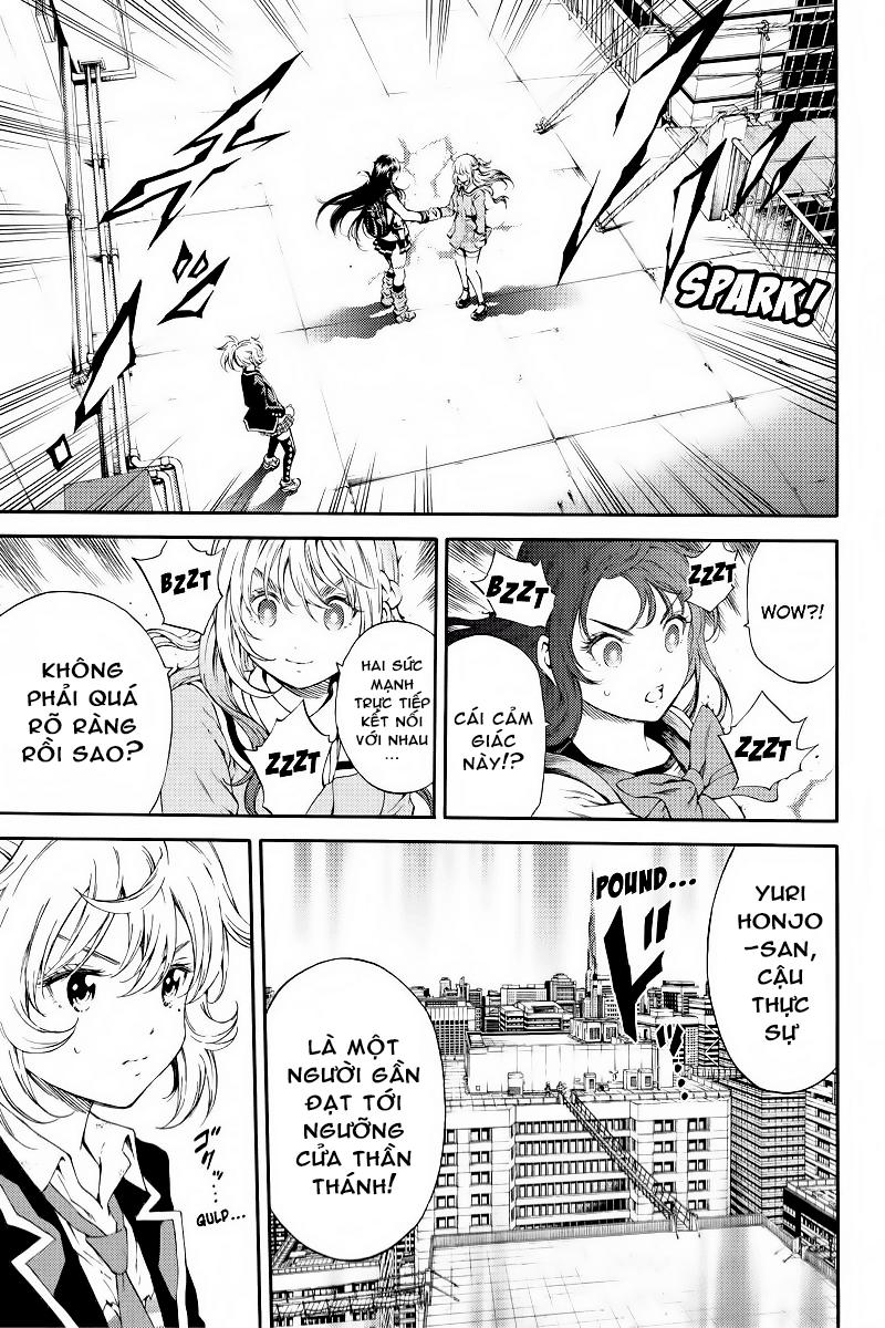 Tenkuu Shinpan Chapter 104 - 5