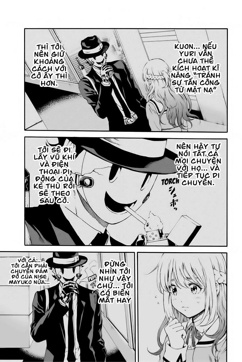 Tenkuu Shinpan Chapter 104 - 7