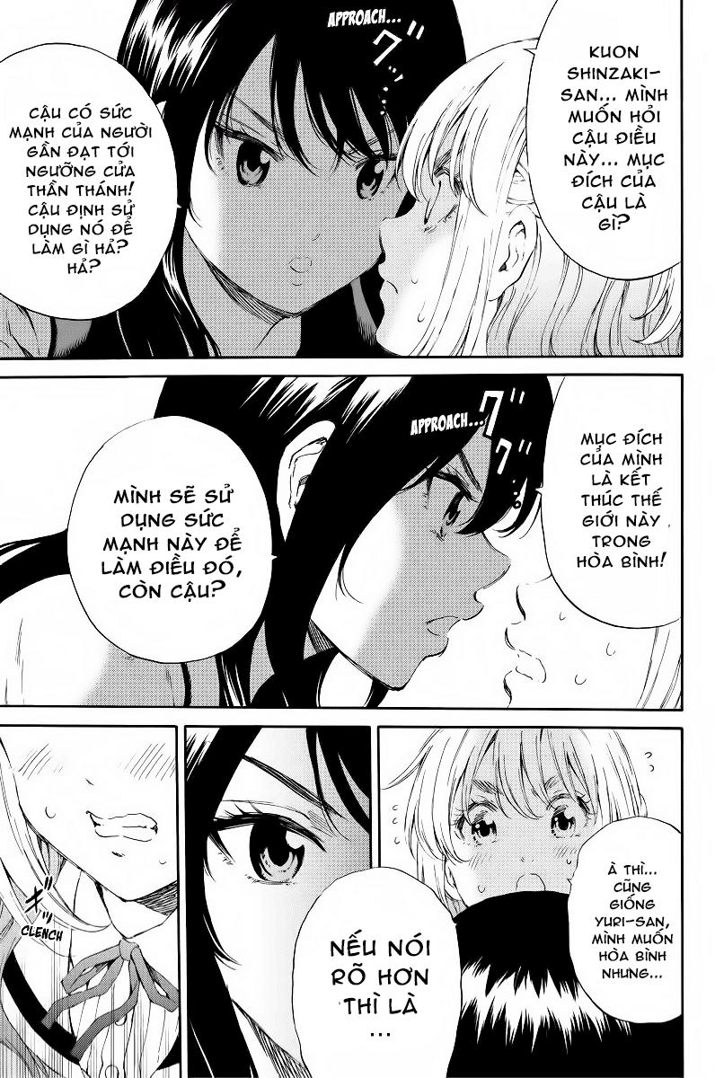 Tenkuu Shinpan Chapter 104 - 9