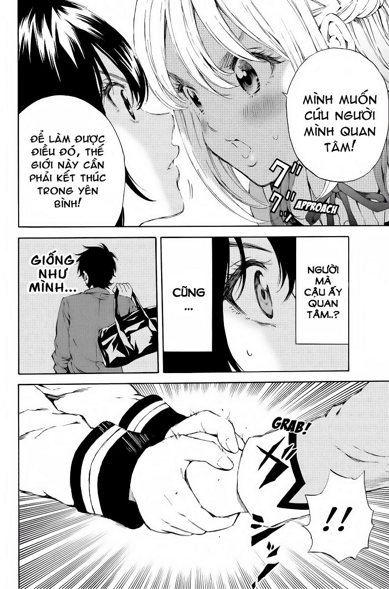 Tenkuu Shinpan Chapter 104 - 10