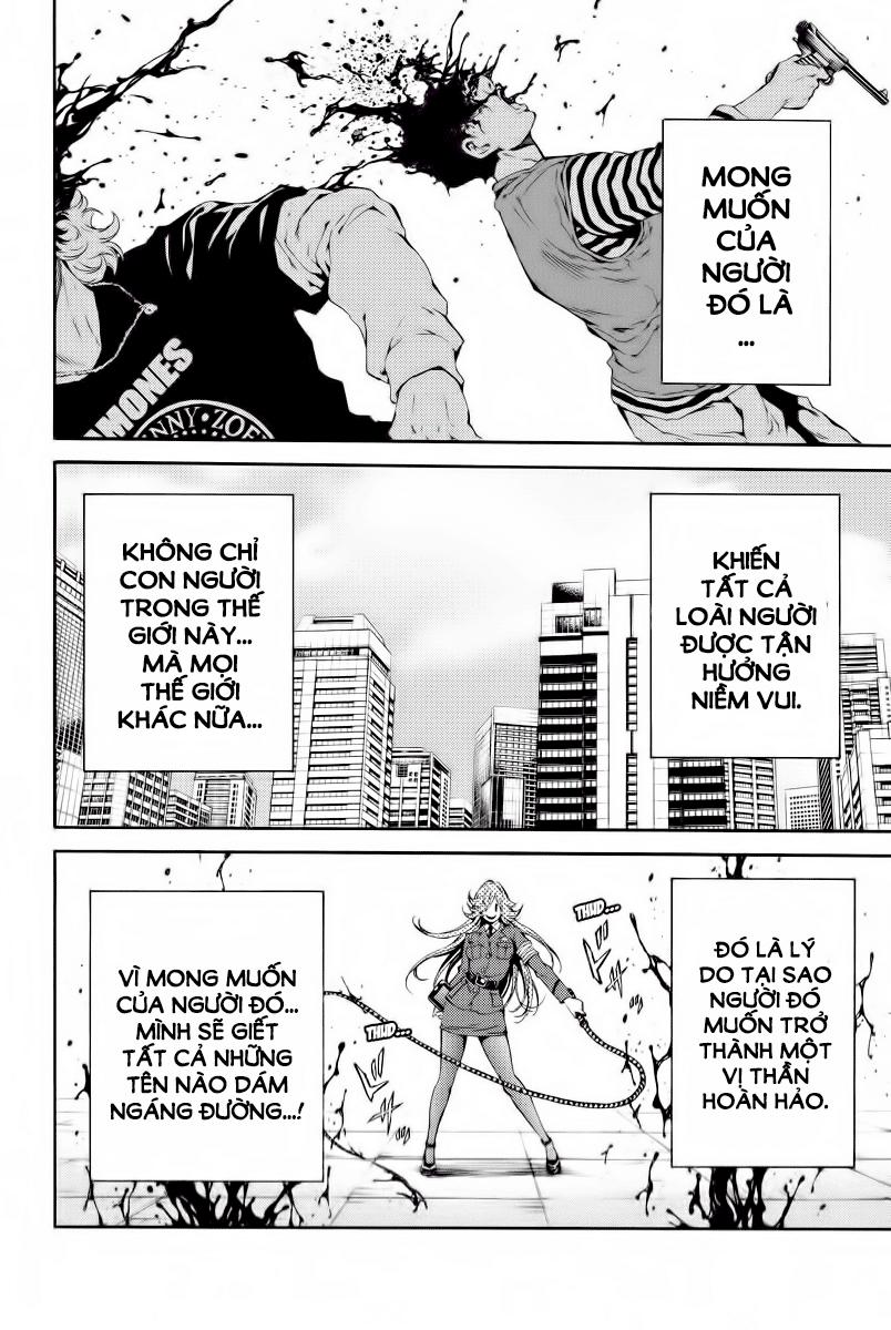 Tenkuu Shinpan Chapter 105 - 11