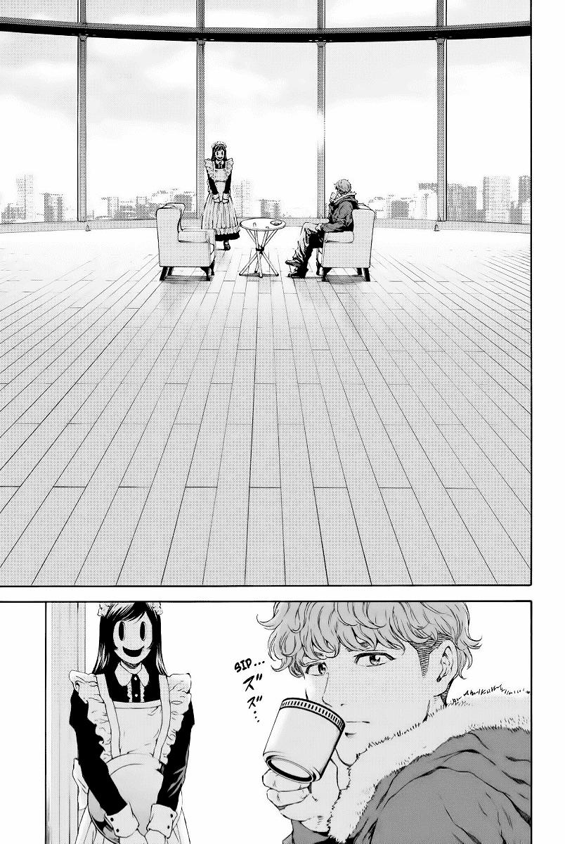 Tenkuu Shinpan Chapter 106 - 4