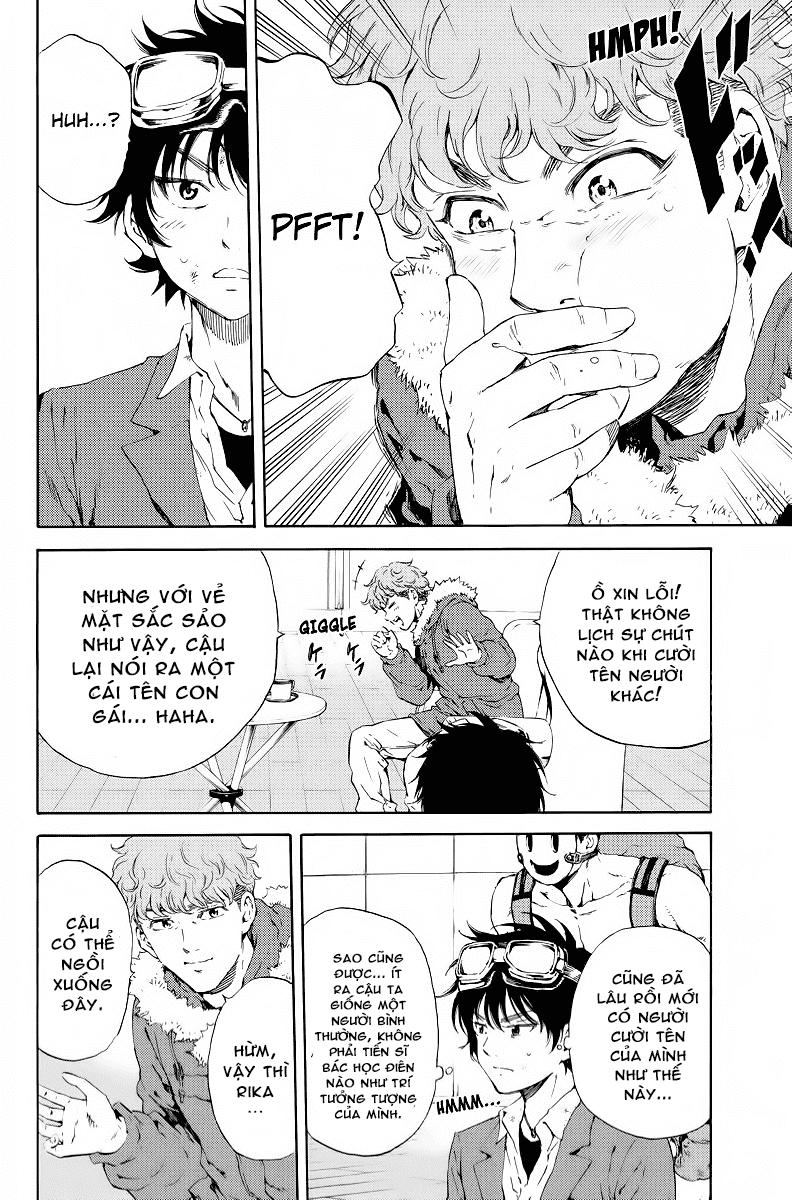 Tenkuu Shinpan Chapter 106 - 7