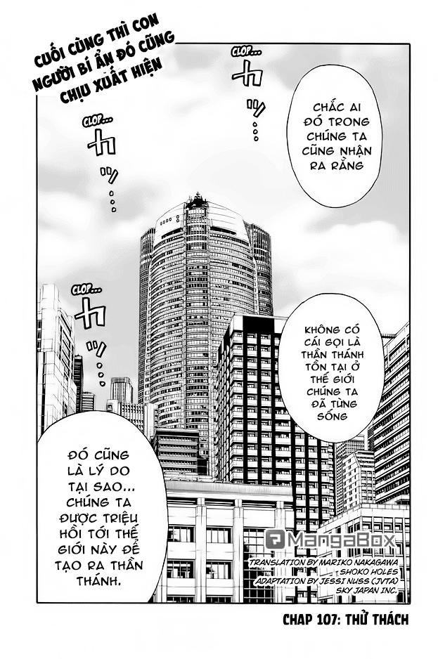 Tenkuu Shinpan Chapter 107 - 1