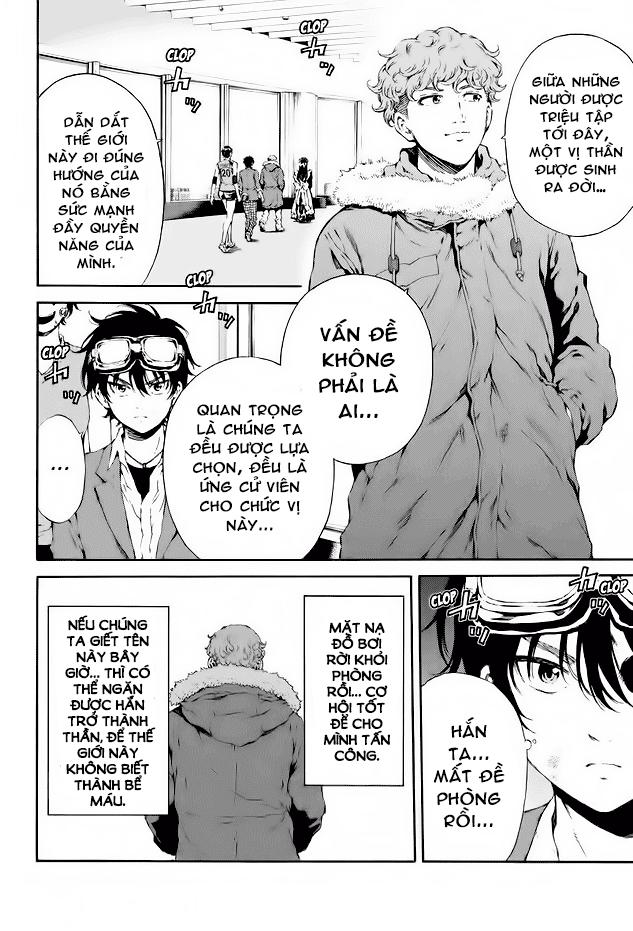 Tenkuu Shinpan Chapter 107 - 2