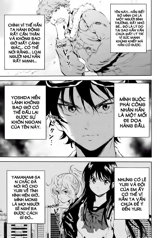 Tenkuu Shinpan Chapter 107 - 11