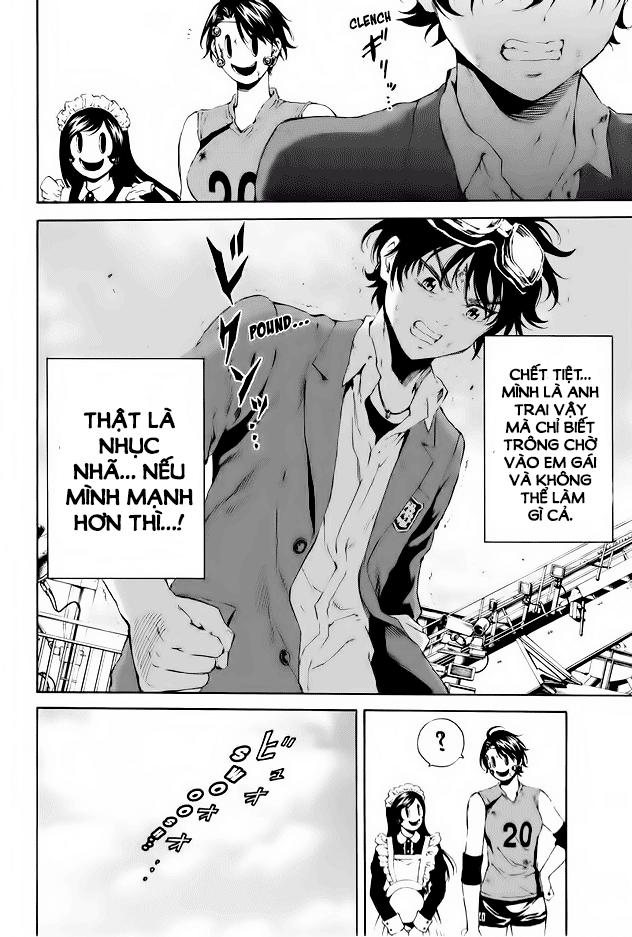 Tenkuu Shinpan Chapter 107 - 12