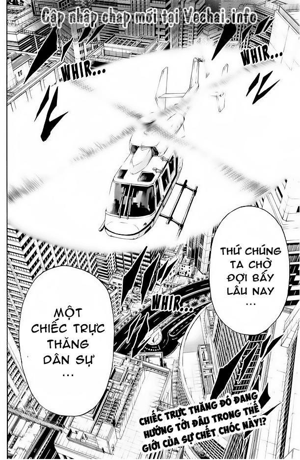 Tenkuu Shinpan Chapter 107 - 16