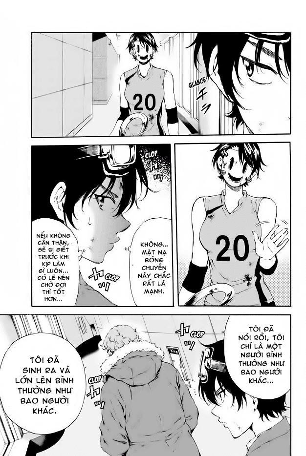 Tenkuu Shinpan Chapter 107 - 3