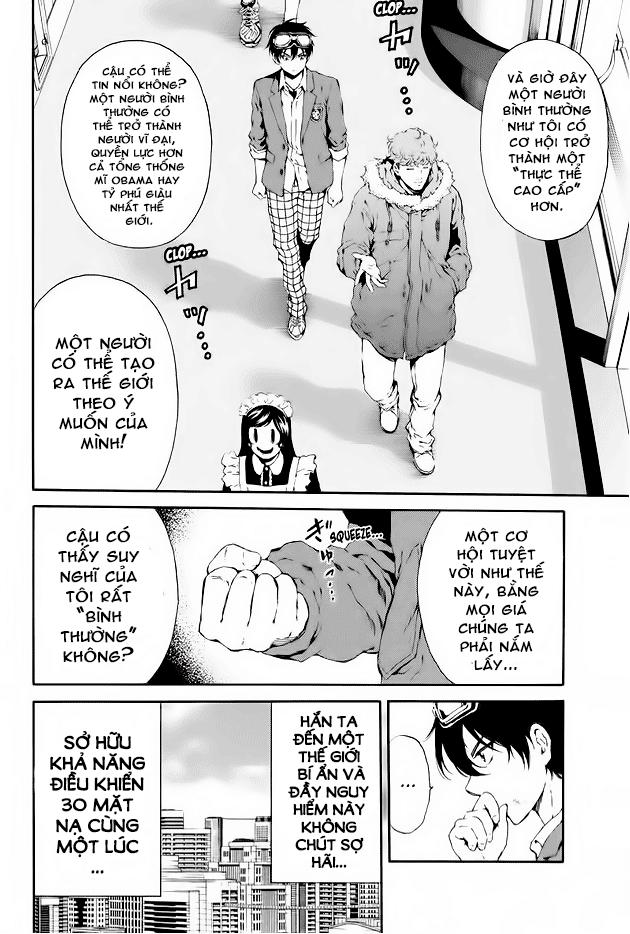 Tenkuu Shinpan Chapter 107 - 4