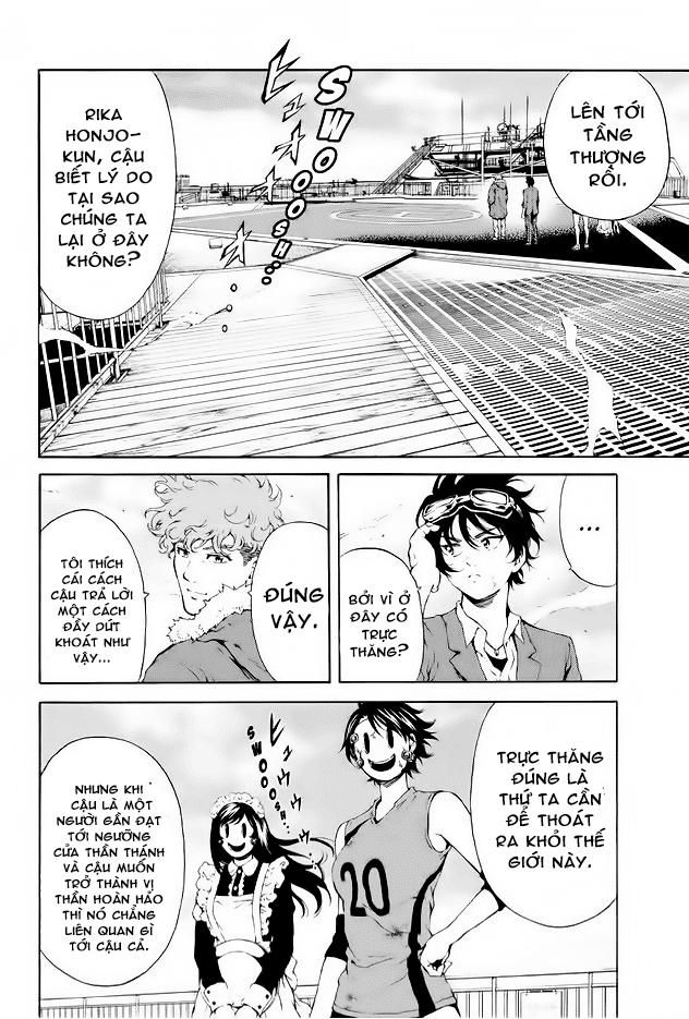 Tenkuu Shinpan Chapter 107 - 6