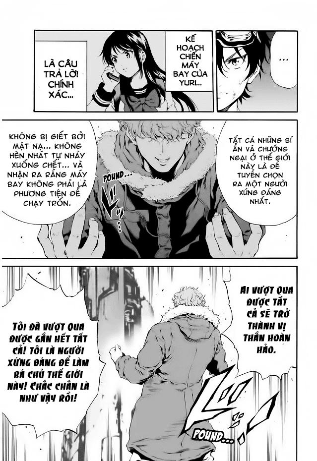 Tenkuu Shinpan Chapter 107 - 9