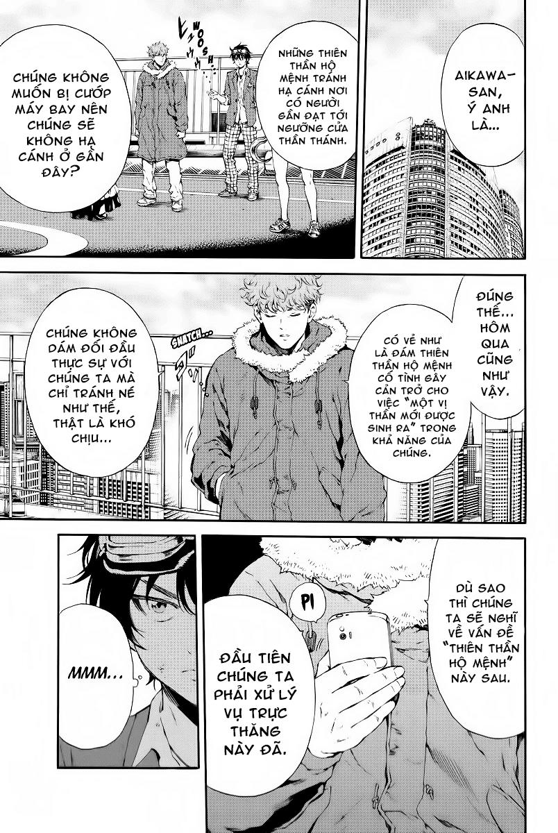 Tenkuu Shinpan Chapter 109 - 3