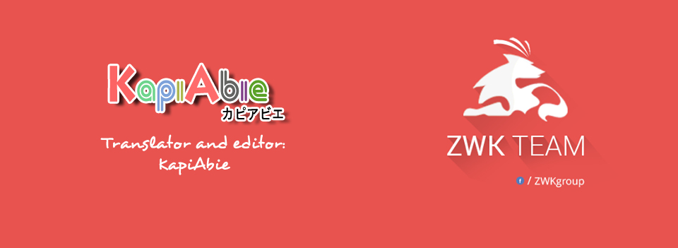 Tenkuu Shinpan Chapter 11 - 1