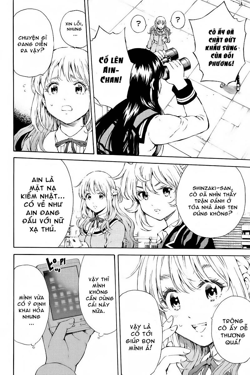 Tenkuu Shinpan Chapter 112 - 2