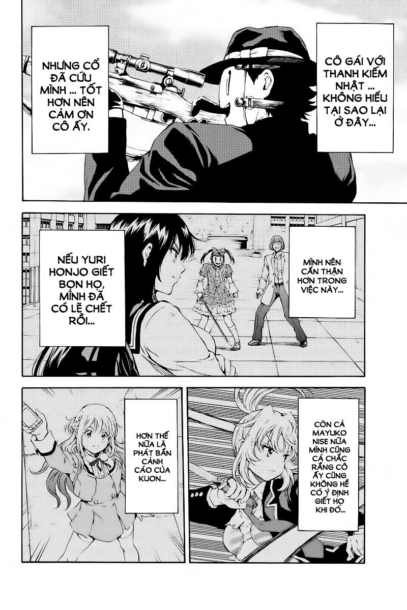 Tenkuu Shinpan Chapter 112 - 13