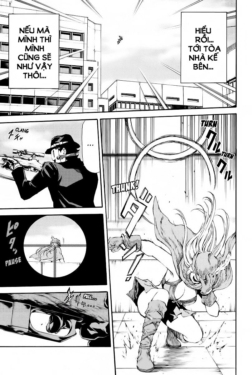 Tenkuu Shinpan Chapter 112 - 16