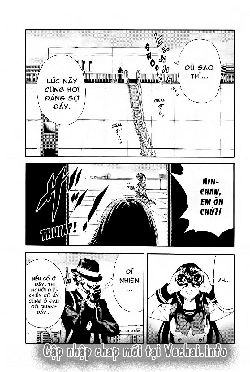 Tenkuu Shinpan Chapter 112 - 18