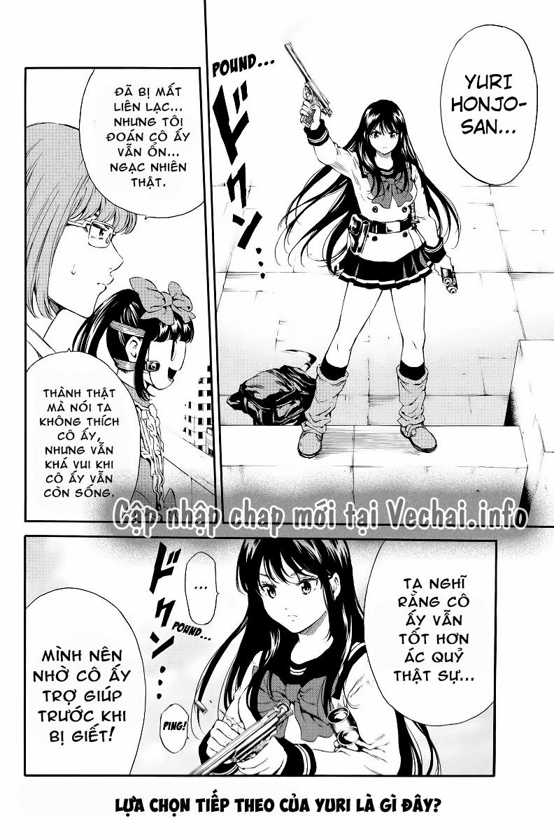 Tenkuu Shinpan Chapter 112 - 21